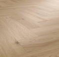 ПВХ плитка SPC Arbiton Amaron Herringbone