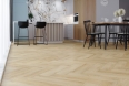 ПВХ плитка SPC Arbiton Amaron Herringbone