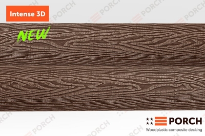 Террасная доска Porch Intense 3D "Moca Brown" 23х146х4000мм
