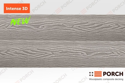 Террасная доска Porch Intense 3D "Stone Grey" 23х146х4000мм.